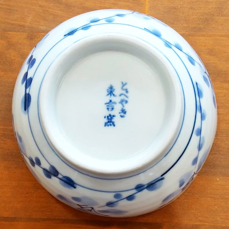 輪花碗【梅の花】