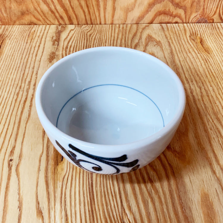 4.5寸丸碗 タテカラクサ