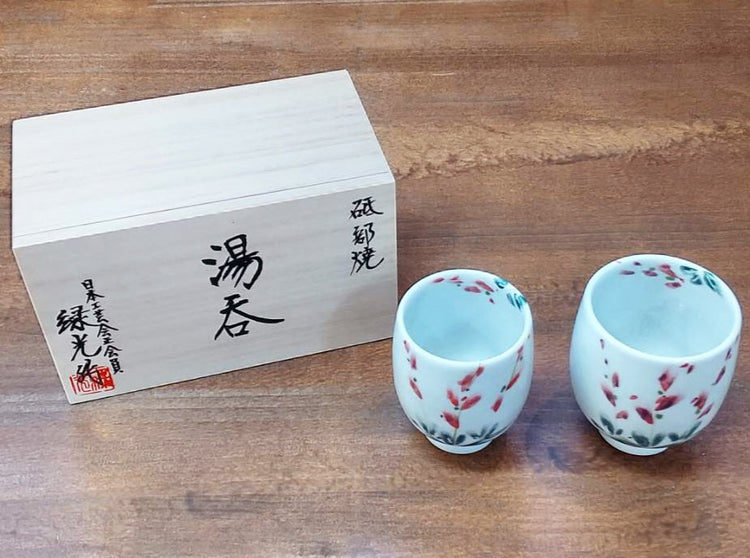 湯吞ペアセット(木箱入り)