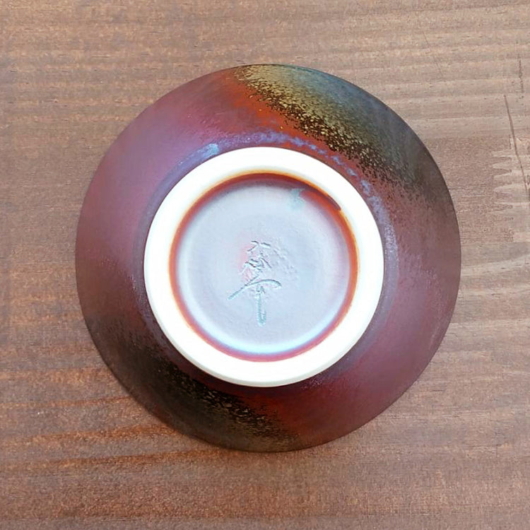 茶碗(鉄釉)