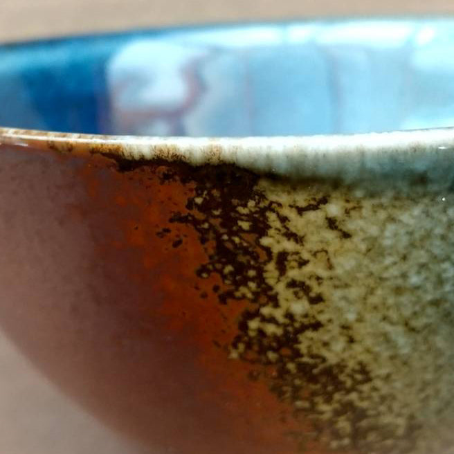 茶碗(鉄釉)