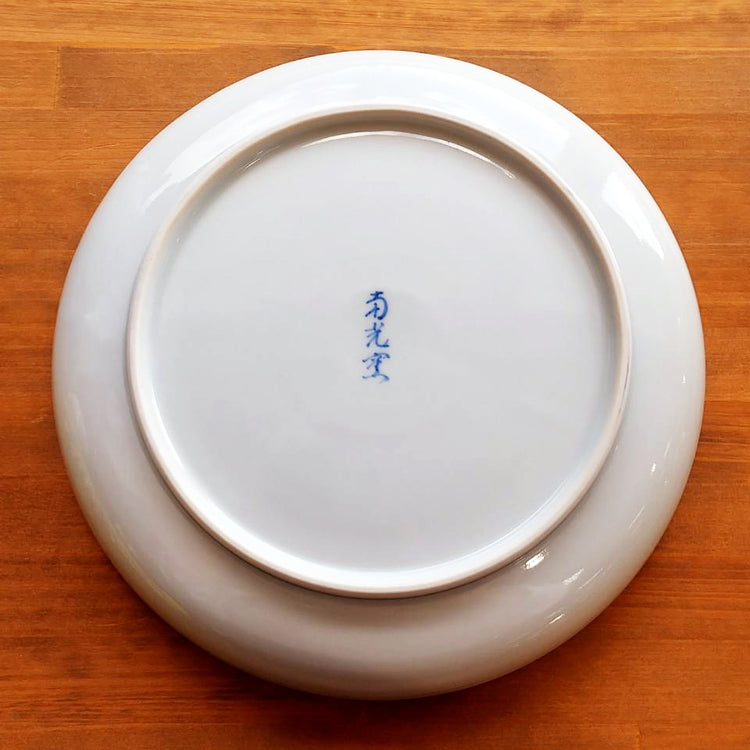 7.5寸浅鉢