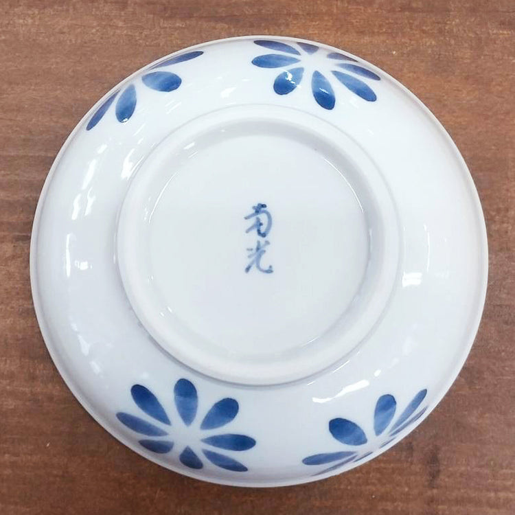 小鉢【和紙染め】青