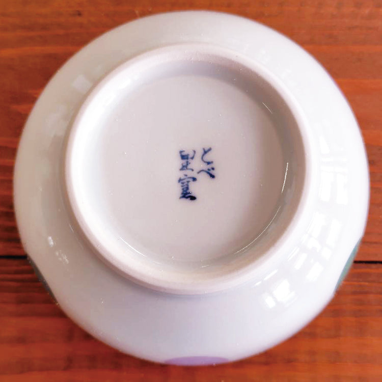 4寸小鉢(水玉)
