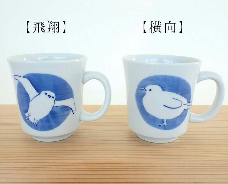 マグカップ うみねこ【横向き】