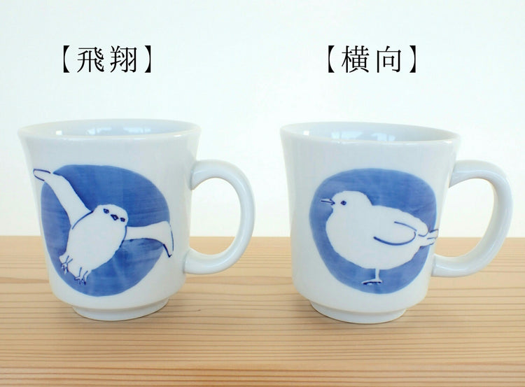 マグカップ うみねこ【飛翔】