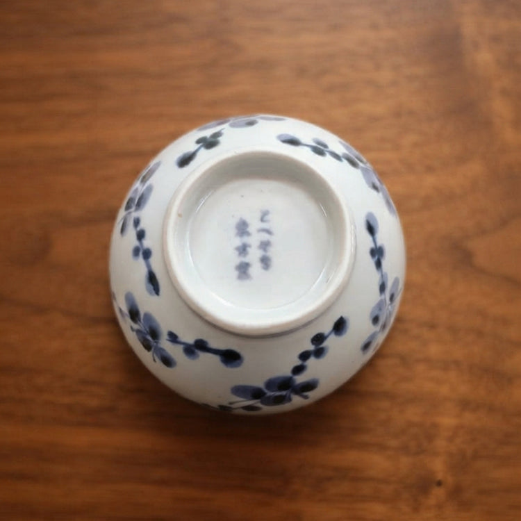 茶碗【梅】