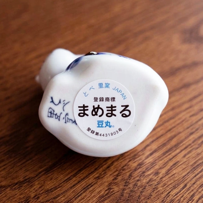 丸猫【ぶち柄】（置物）