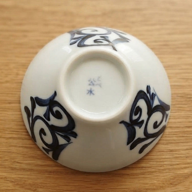 4.5寸碗【タテ唐草】