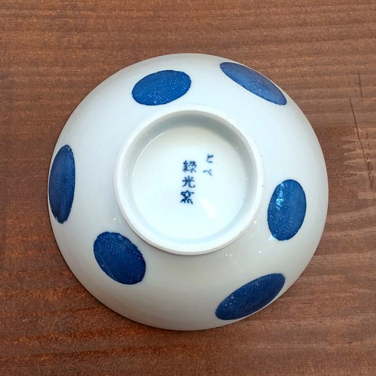 茶碗【丸文】白磁