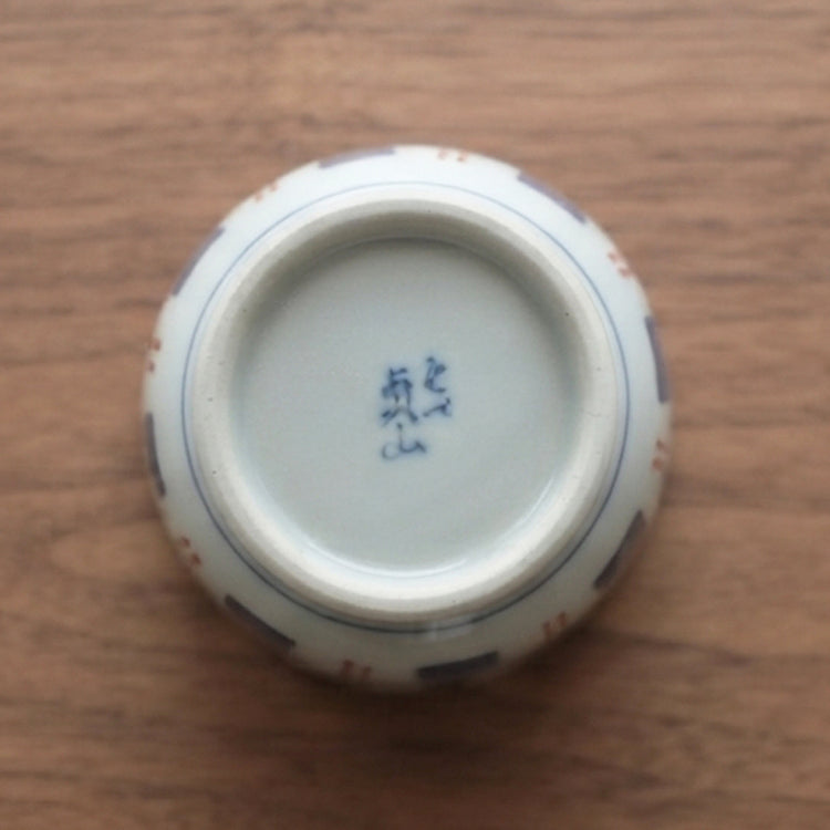 蕎麦猪口　十草