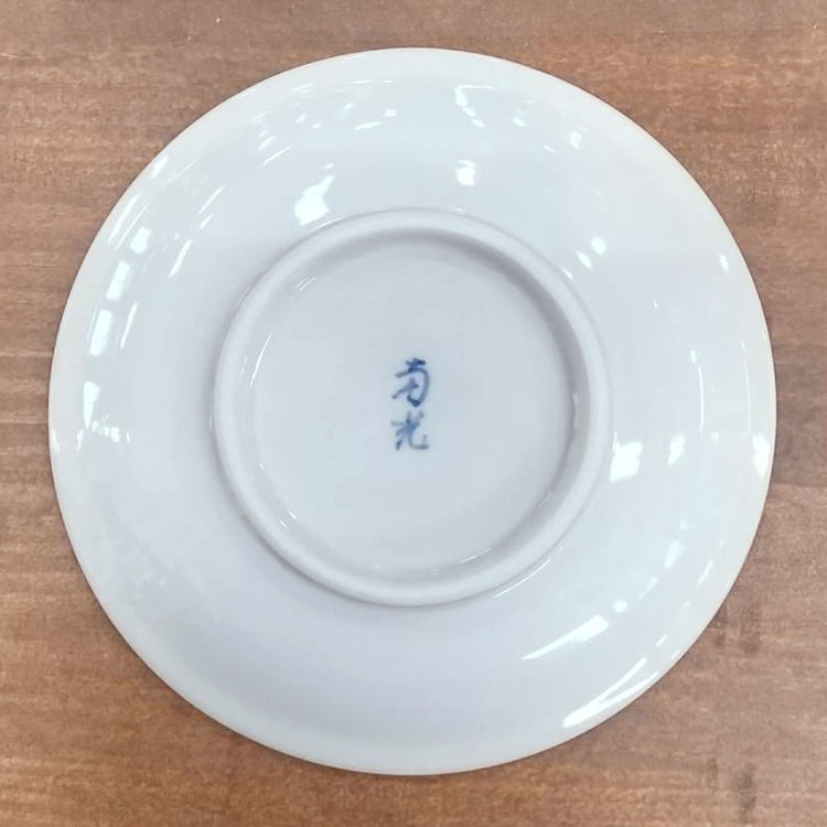 5.５寸皿（ブドウ）